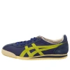 Onitsuka Tiger Corsair 'navy Lime' In Blue