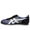 Onitsuka Tiger Corsair Sneakers 'bruce Lee' In Multi