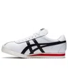 Onitsuka Tiger Corsair 'white'