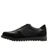 Onitsuka Tiger Court-s 'black' In Multi
