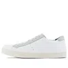 Onitsuka Tiger Court-t F 'white Grey'