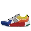 Onitsuka Tiger D-trainer Slip-on 'multi-color'
