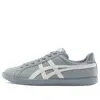 Onitsuka Tiger Dd Trainer 'grey White' In Gray