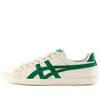 Onitsuka Tiger Dd Trainer 'light Grey Green' In Neutral
