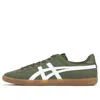 Onitsuka Tiger Dd Trainer 'olive Green White'