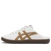Onitsuka Tiger Dd Trainer Sabot 'beige Brown' In White