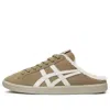Onitsuka Tiger Dd Trainer Sabot 'sabot Brown'