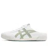 Onitsuka Tiger Dd Trainer Sabot Shoes 'white Red' In Multi