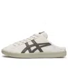 Onitsuka Tiger Dd Trainer Sabot 'white Cream Green'
