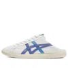 Onitsuka Tiger Dd Trainer 'white Purple Blue'