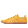 Onitsuka Tiger Dd Trainer 'yellow Gum'