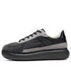 Onitsuka Tiger Delecity 'black Grey'