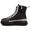 Onitsuka Tiger Delecity Boot 'black Grey'