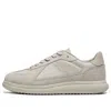 Onitsuka Tiger Delecity L 'warm Beige' In Neutral