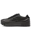 Onitsuka Tiger Delegation Chunk 'black'