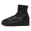 Onitsuka Tiger Delegation Chunk Boot 'black' In Multi