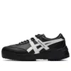Onitsuka Tiger Delegation Ex 'black White' In Multi