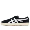 Onitsuka Tiger Delegation Ex 'black White'
