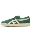 Onitsuka Tiger Delegation Ex 'pine Green Cream'