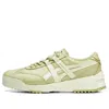 Onitsuka Tiger Delegation Ex Shoes 'beige' In Green