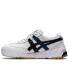 Onitsuka Tiger Delegation Ex 'white Black' In Multi