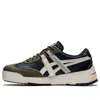 Onitsuka Tiger Delegation Ex 'white Blue Green' In Multi