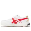 Onitsuka Tiger Delegation Ex 'white Red'