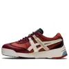Onitsuka Tiger Delegation Ex 'wine Red White' In Burgundy