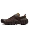 Onitsuka Tiger Dentigre Ls 'licorice Brown'