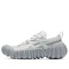 Onitsuka Tiger Dentigre Ls 'piedmont Grey Glacier Grey' In Gray