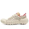 Onitsuka Tiger Dentigre Ls 'white Fiery Red'