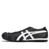 Onitsuka Tiger Dentigre Mx 'black'