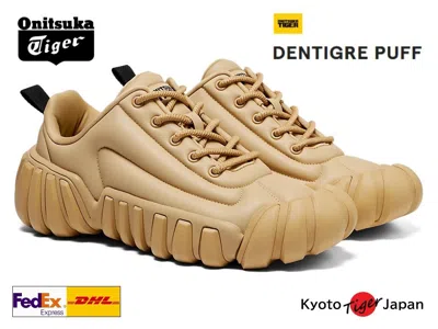 Pre-owned Onitsuka Tiger Dentigre Puff ( Desert ) 1183c147.200 [unisex] Casual Authentic In Yellow