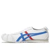 Onitsuka Tiger Dentigremx 'blue White'