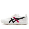 Onitsuka Tiger Dualio 'beige White'