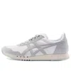 Onitsuka Tiger Dualio 'beige White Grey' In Gray