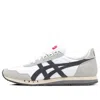 Onitsuka Tiger Dualio "black White Grey" Sneakers In White