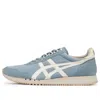 Onitsuka Tiger Dualio Marathon Running Shoes 'blue White'