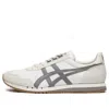 Onitsuka Tiger Dualio Marathon Running Shoes 'white Grey'