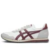 Onitsuka Tiger Dualio Marathon Running Shoes 'white Grey Burgundy' In Gray