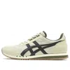 Onitsuka Tiger Dualio Shoes 'cream Grey Green' In Multi