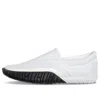 Onitsuka Tiger Duck Tiger Slip-on 'white Black'