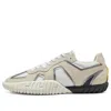 Onitsuka Tiger Duck Tiger Trainer 'birch White' In Neutral