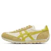 Onitsuka Tiger Edr 78 'ivory Mustard' In Multi