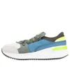 Onitsuka Tiger Empirical Lo 2.0 'green Grey Yellow Green' In Multi