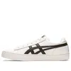 Onitsuka Tiger Fabre Bl-s 2.0 'white Black'