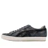 Onitsuka Tiger Fabre Bl-s Deluxe 'black Grey'