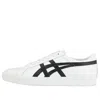 Onitsuka Tiger Fabre Bl-s Deluxe 'white Black' In Neutral