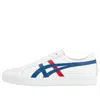 Onitsuka Tiger Fabre Bl-s Deluxe 'white Blue Red'
