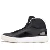 Onitsuka Tiger Fabre Mp In Black